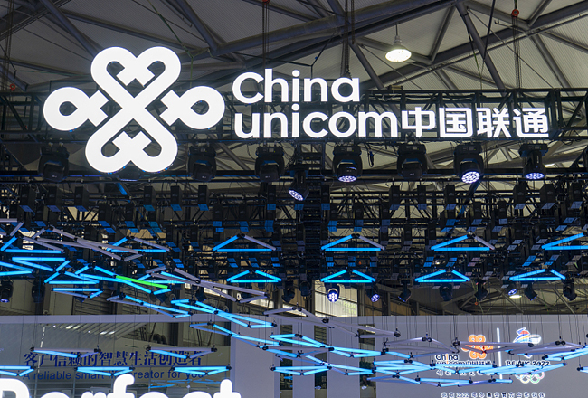 中國聯通選型入圍供應商