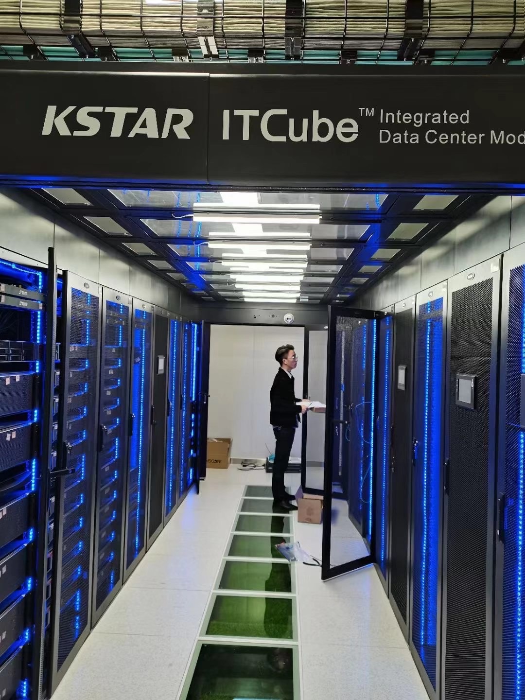 人民銀行河南模塊化機(jī)房(圖1)